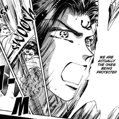 Basara Vol.19 Chapter 71 : Two Blues Ch4 - Immortal bird cover
