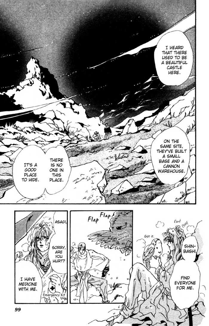 Basara Chapter 19.72 page 10 - Vol.19 Chapter 72 : Two Blues Ch5 - Direction of the heart
