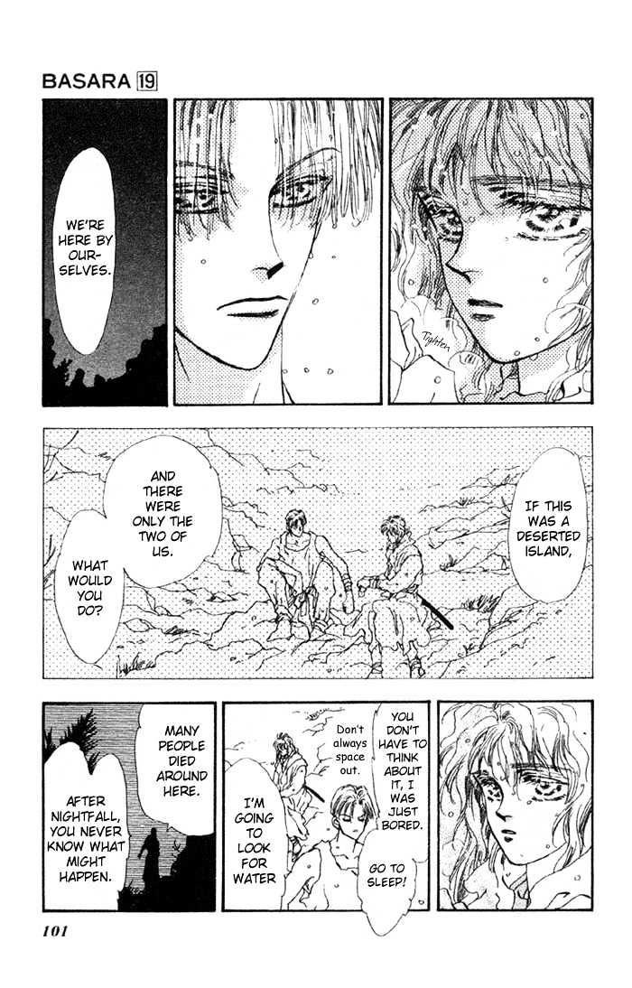 Basara Chapter 19.72 page 12 - Vol.19 Chapter 72 : Two Blues Ch5 - Direction of the heart