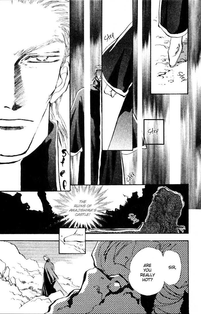 Basara Chapter 19.72 page 14 - Vol.19 Chapter 72 : Two Blues Ch5 - Direction of the heart