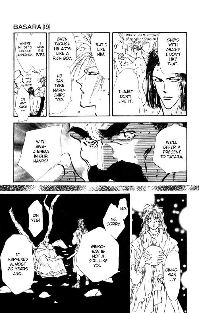 Basara Chapter 19.72 page 16 - Vol.19 Chapter 72 : Two Blues Ch5 - Direction of the heart