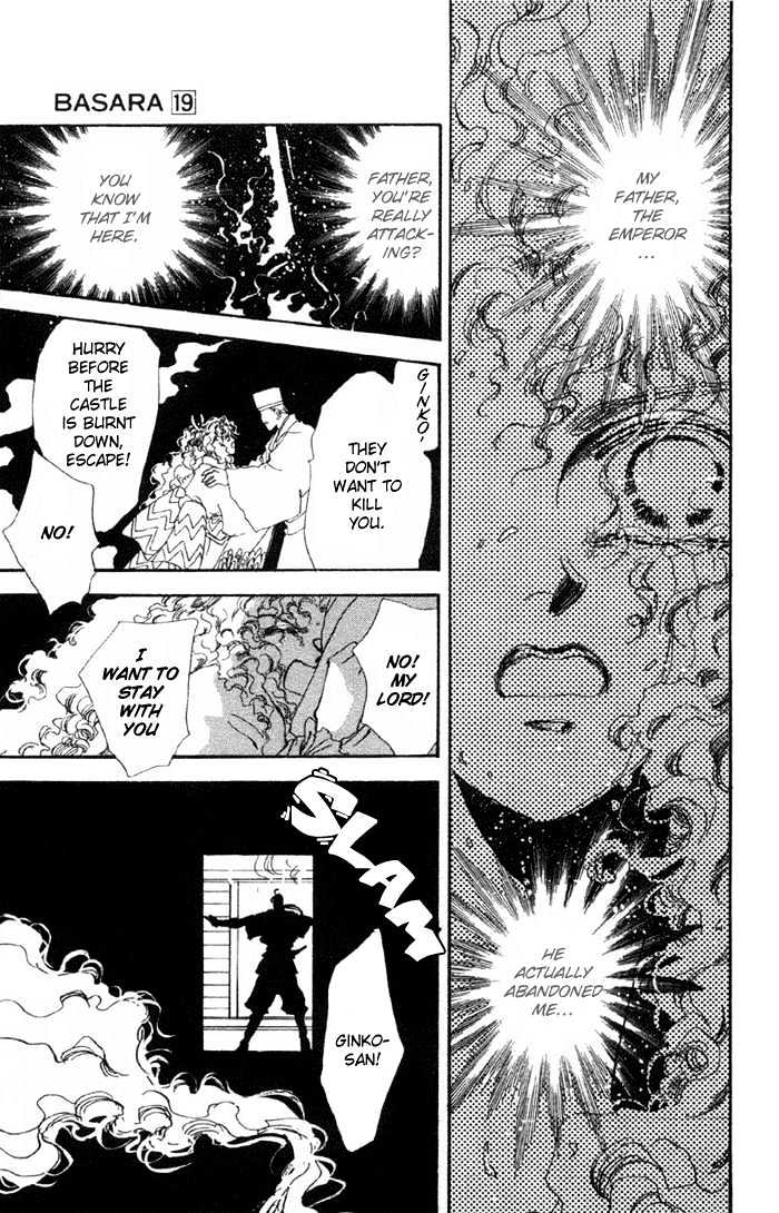 Basara Chapter 19.72 page 20 - Vol.19 Chapter 72 : Two Blues Ch5 - Direction of the heart