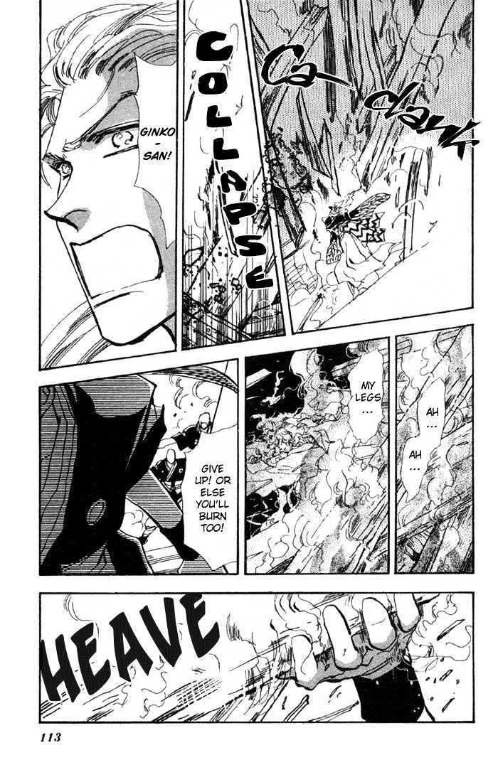 Basara Chapter 19.72 page 24 - Vol.19 Chapter 72 : Two Blues Ch5 - Direction of the heart