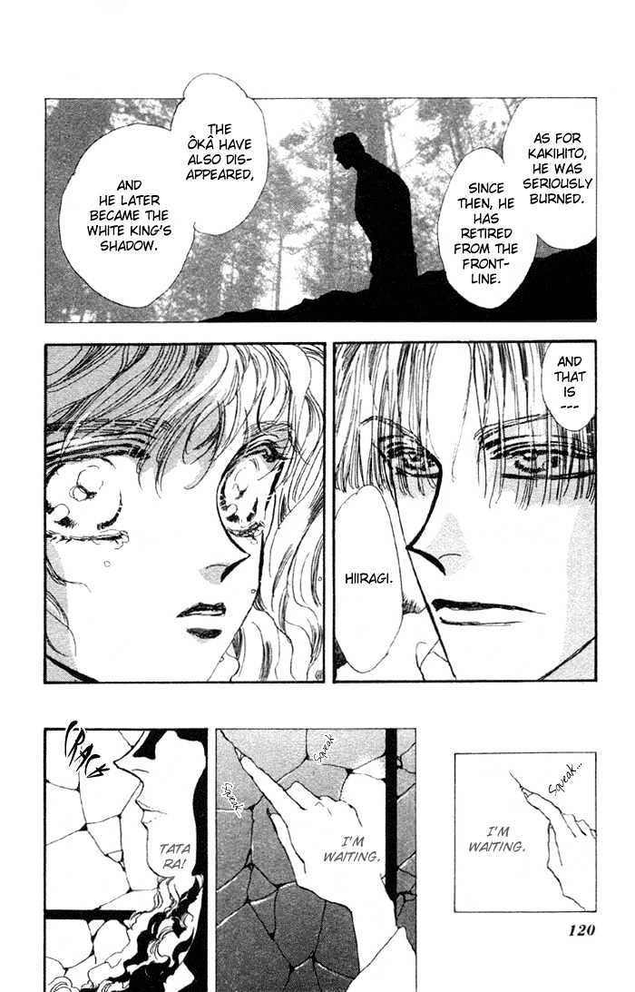 Basara Chapter 19.72 page 30 - Vol.19 Chapter 72 : Two Blues Ch5 - Direction of the heart
