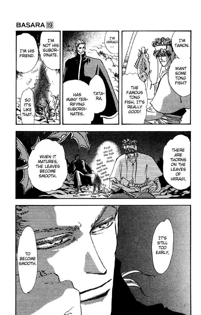 Basara Chapter 19.72 page 33 - Vol.19 Chapter 72 : Two Blues Ch5 - Direction of the heart