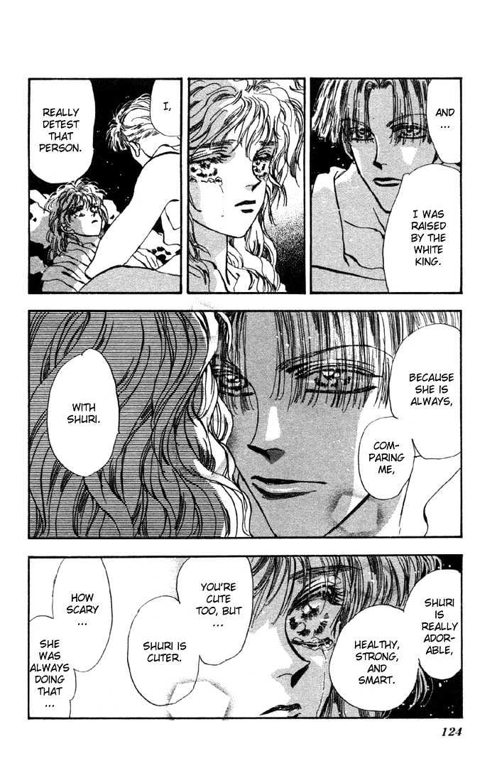 Basara Chapter 19.72 page 34 - Vol.19 Chapter 72 : Two Blues Ch5 - Direction of the heart