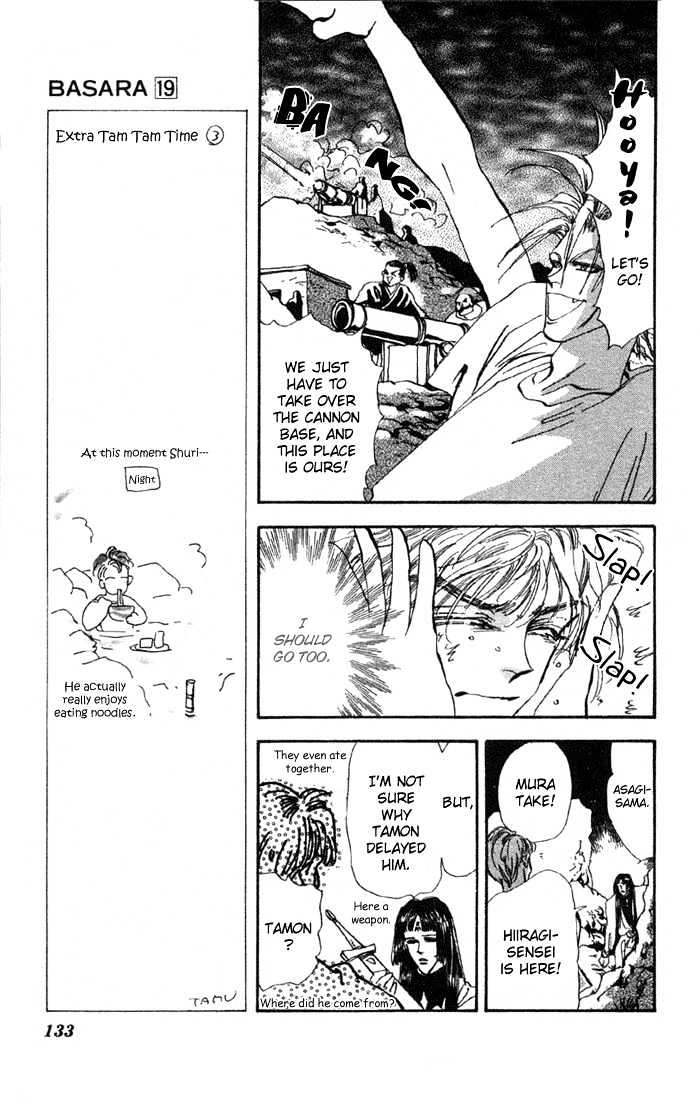 Basara Chapter 19.72 page 42 - Vol.19 Chapter 72 : Two Blues Ch5 - Direction of the heart