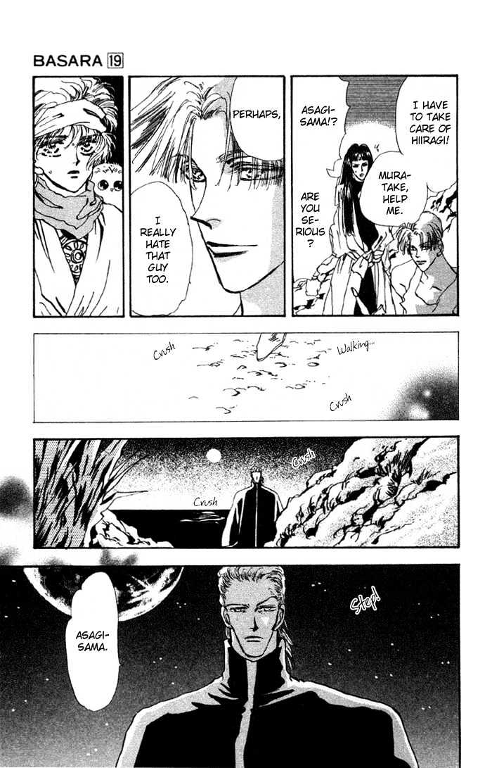Basara Chapter 19.72 page 44 - Vol.19 Chapter 72 : Two Blues Ch5 - Direction of the heart