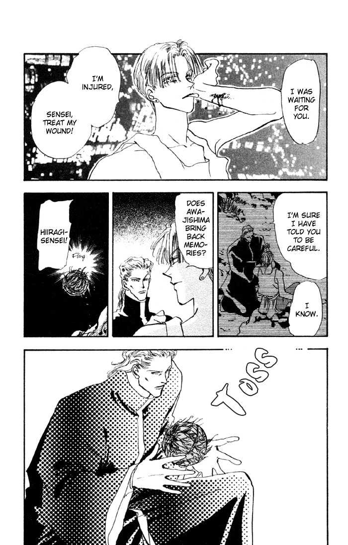 Basara Chapter 19.72 page 45 - Vol.19 Chapter 72 : Two Blues Ch5 - Direction of the heart