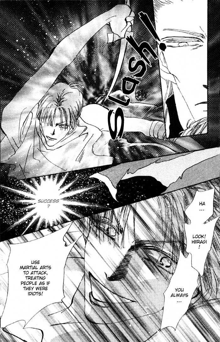 Basara Chapter 19.72 page 46 - Vol.19 Chapter 72 : Two Blues Ch5 - Direction of the heart