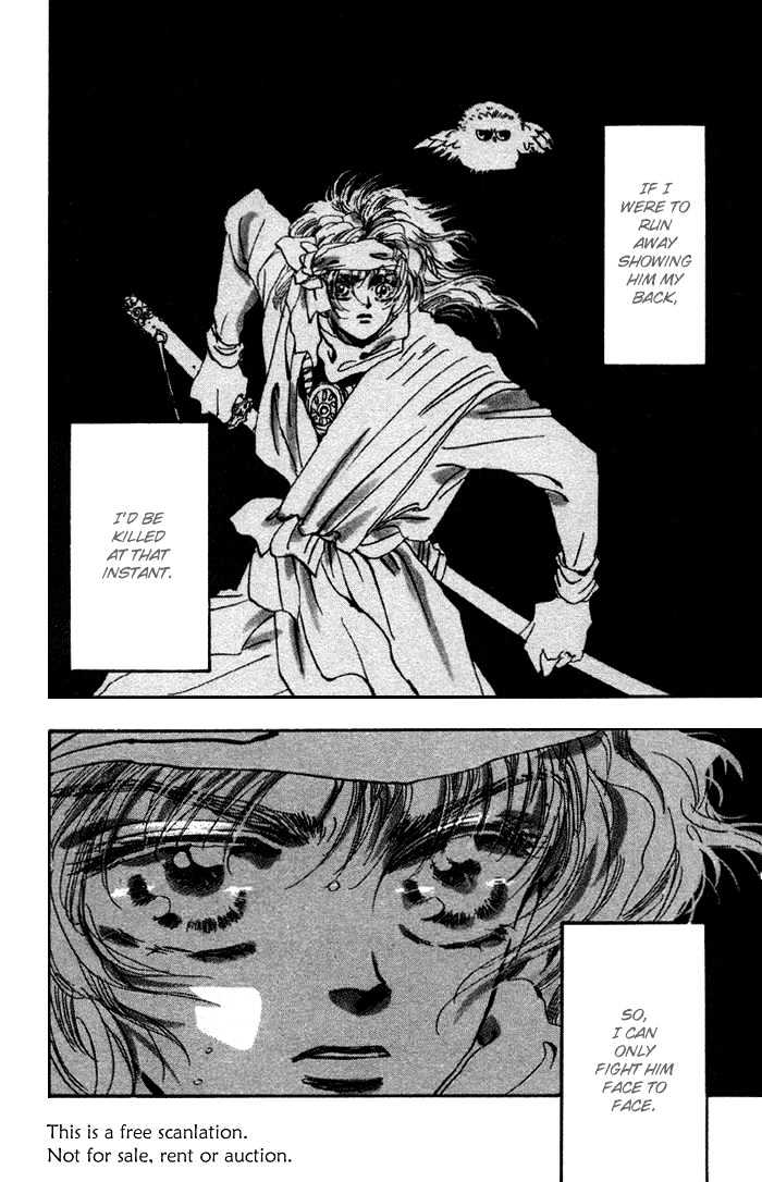 Basara Chapter 19.72 page 49 - Vol.19 Chapter 72 : Two Blues Ch5 - Direction of the heart