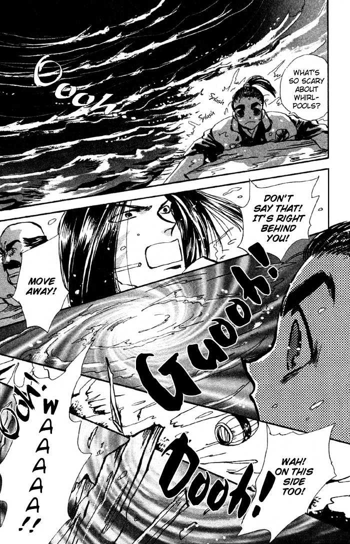 Basara Chapter 19.72 page 6 - Vol.19 Chapter 72 : Two Blues Ch5 - Direction of the heart