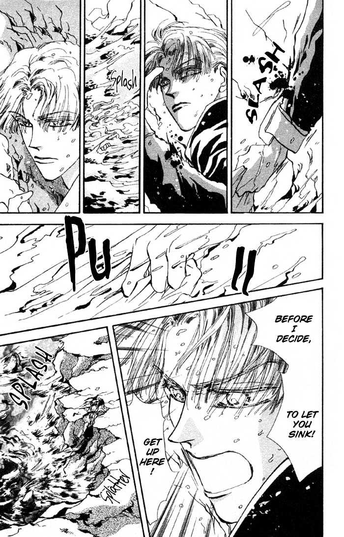 Basara Chapter 19.72 page 8 - Vol.19 Chapter 72 : Two Blues Ch5 - Direction of the heart