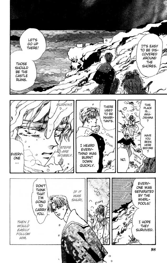 Basara Chapter 19.72 page 9 - Vol.19 Chapter 72 : Two Blues Ch5 - Direction of the heart