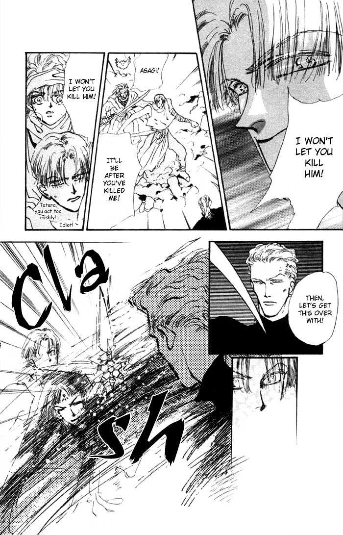 Basara Vol.19 Chapter 73 page 10 - Vol.19 Chapter 73 : Two Blues Ch6 - Kiss