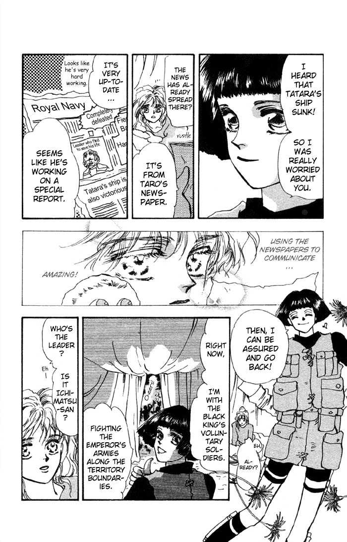 Basara Vol.19 Chapter 73 page 16 - Vol.19 Chapter 73 : Two Blues Ch6 - Kiss