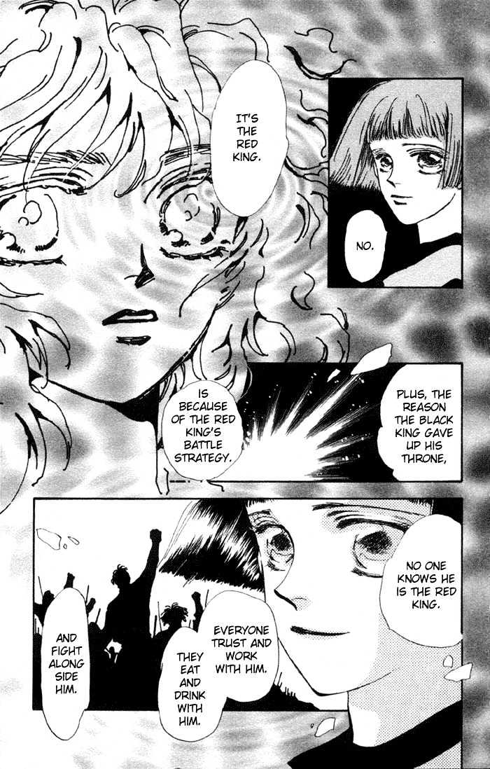 Basara Vol.19 Chapter 73 page 17 - Vol.19 Chapter 73 : Two Blues Ch6 - Kiss