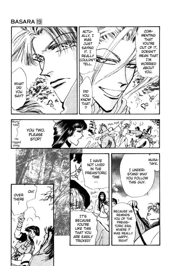 Basara Vol.19 Chapter 73 page 25 - Vol.19 Chapter 73 : Two Blues Ch6 - Kiss