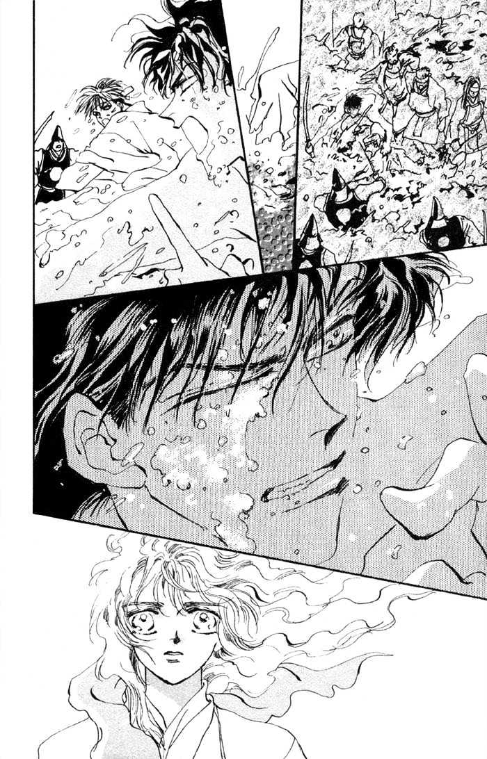 Basara Vol.19 Chapter 73 page 29 - Vol.19 Chapter 73 : Two Blues Ch6 - Kiss
