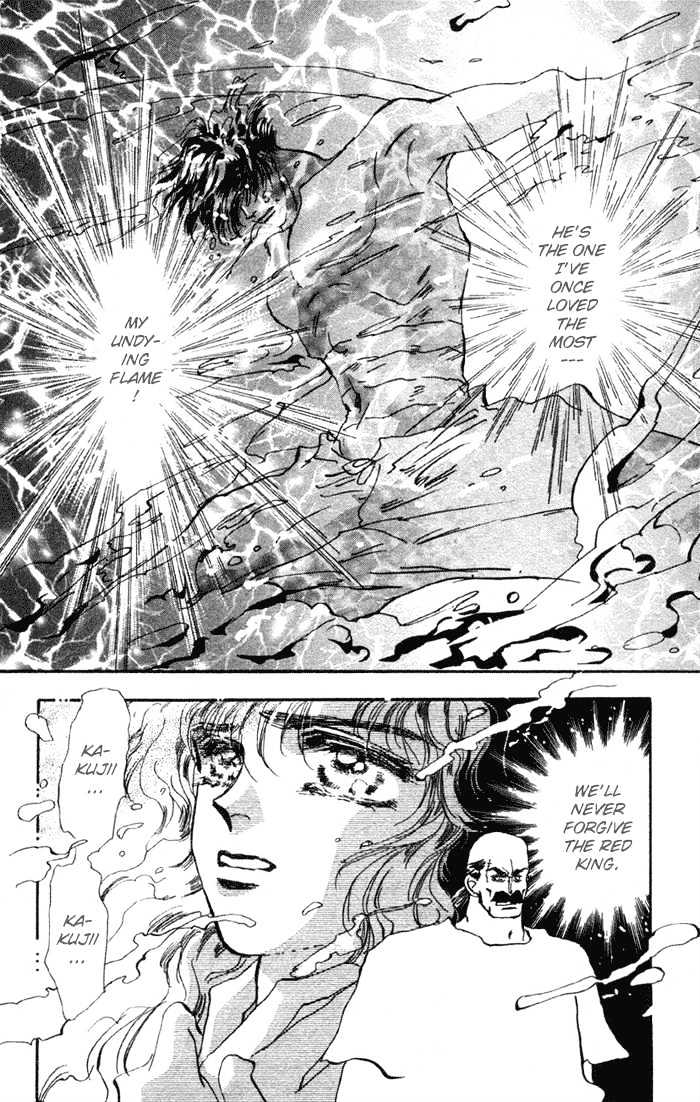 Basara Vol.19 Chapter 73 page 31 - Vol.19 Chapter 73 : Two Blues Ch6 - Kiss