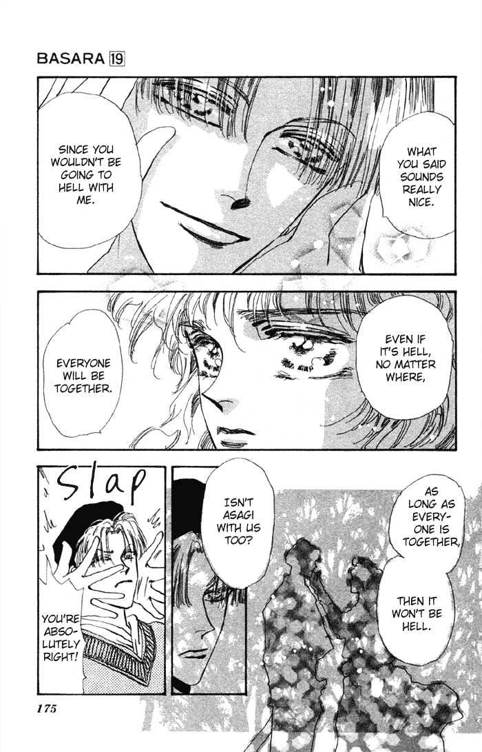 Basara Vol.19 Chapter 73 page 34 - Vol.19 Chapter 73 : Two Blues Ch6 - Kiss