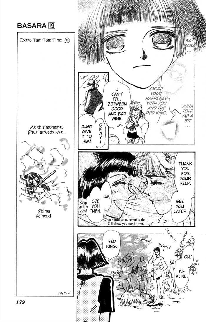 Basara Vol.19 Chapter 73 page 38 - Vol.19 Chapter 73 : Two Blues Ch6 - Kiss