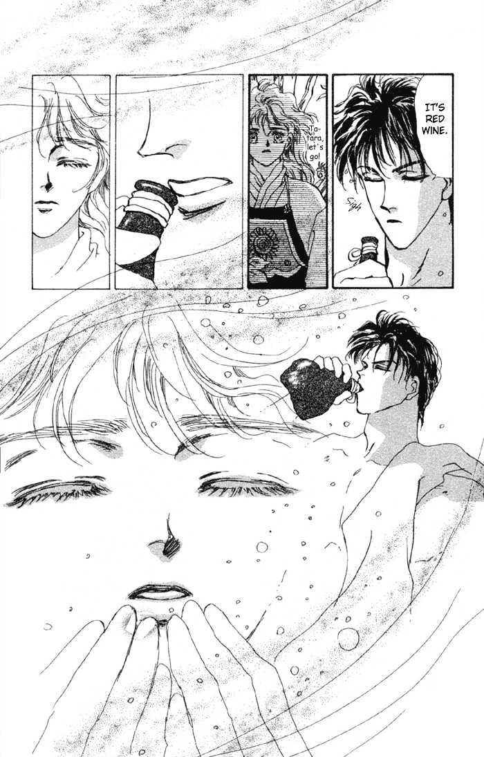 Basara Vol.19 Chapter 73 page 40 - Vol.19 Chapter 73 : Two Blues Ch6 - Kiss