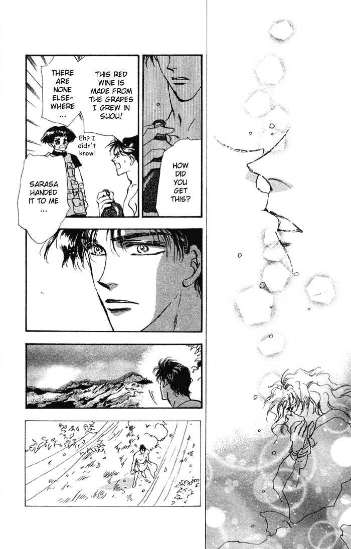 Basara Vol.19 Chapter 73 page 41 - Vol.19 Chapter 73 : Two Blues Ch6 - Kiss