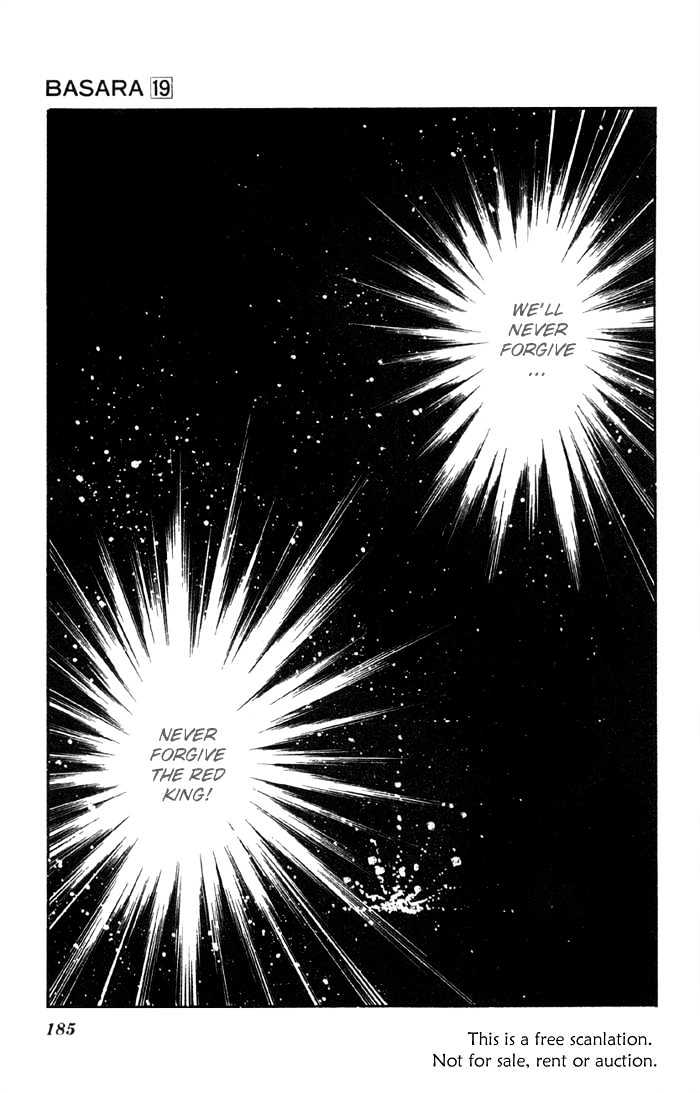 Basara Vol.19 Chapter 73 page 44 - Vol.19 Chapter 73 : Two Blues Ch6 - Kiss