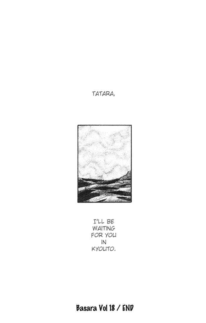 Basara Vol.19 Chapter 73 page 46 - Vol.19 Chapter 73 : Two Blues Ch6 - Kiss