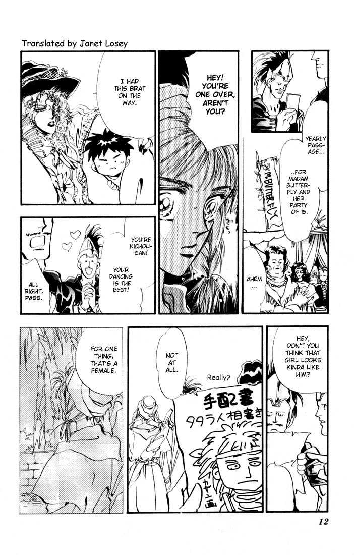 Basara Chapter 2.5-1 page 10 - Vol.02 Chapter 5.1 : Indigo chapter 1 - Start of a Journey