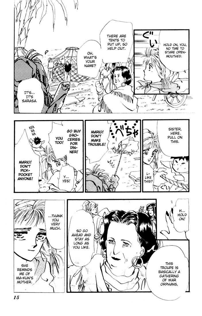 Basara Chapter 2.5-1 page 13 - Vol.02 Chapter 5.1 : Indigo chapter 1 - Start of a Journey