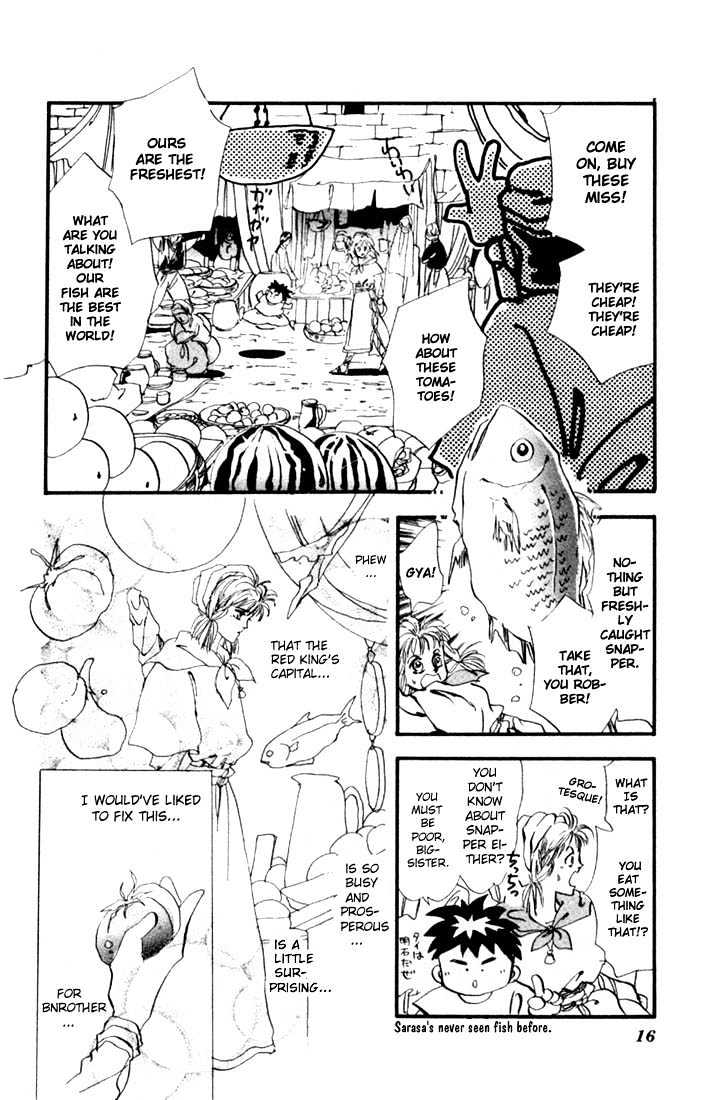 Basara Chapter 2.5-1 page 14 - Vol.02 Chapter 5.1 : Indigo chapter 1 - Start of a Journey