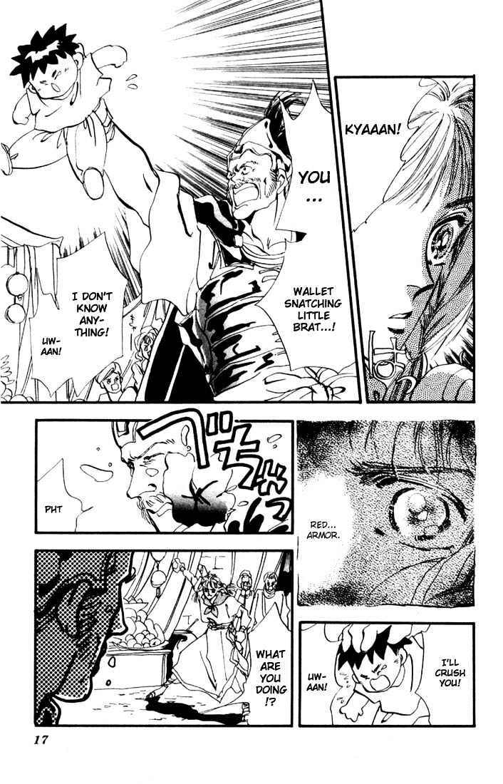 Basara Chapter 2.5-1 page 15 - Vol.02 Chapter 5.1 : Indigo chapter 1 - Start of a Journey