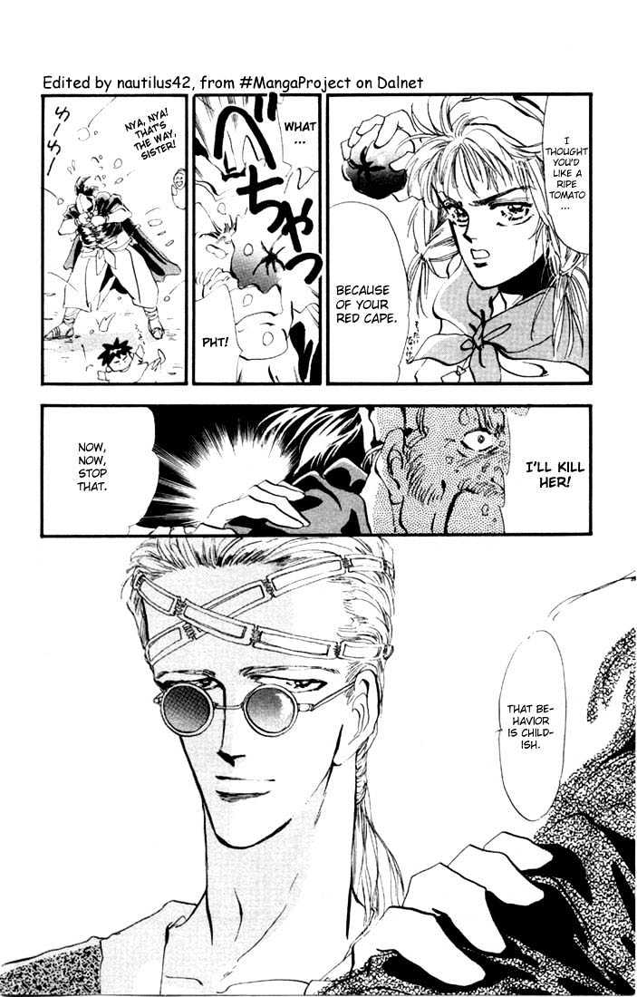 Basara Chapter 2.5-1 page 16 - Vol.02 Chapter 5.1 : Indigo chapter 1 - Start of a Journey
