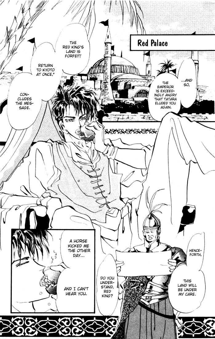 Basara Chapter 2.5-1 page 19 - Vol.02 Chapter 5.1 : Indigo chapter 1 - Start of a Journey