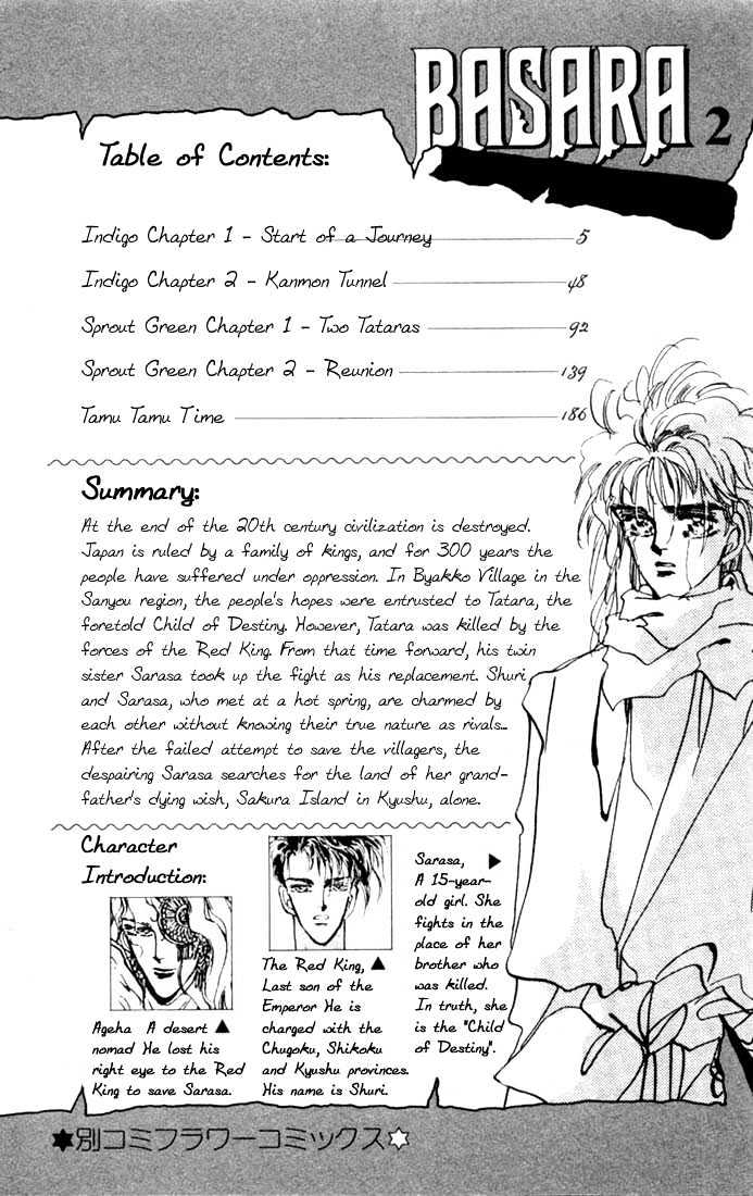 Basara Chapter 2.5-1 page 2 - Vol.02 Chapter 5.1 : Indigo chapter 1 - Start of a Journey