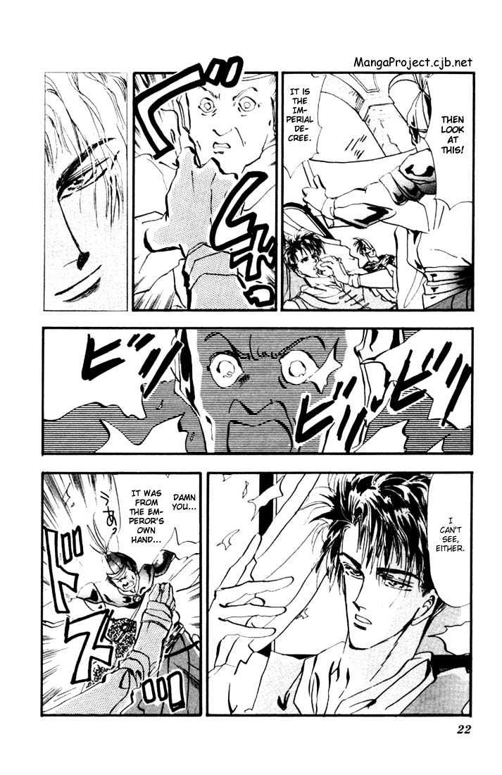 Basara Chapter 2.5-1 page 20 - Vol.02 Chapter 5.1 : Indigo chapter 1 - Start of a Journey