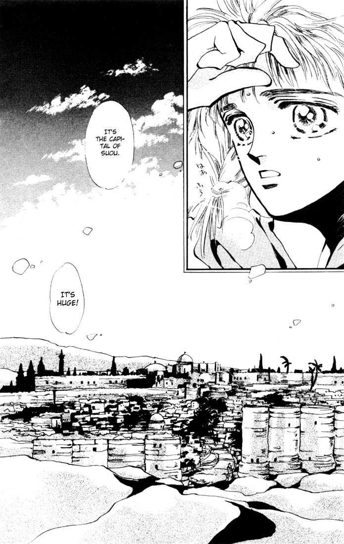 Basara Chapter 2.5-1 page 6 - Vol.02 Chapter 5.1 : Indigo chapter 1 - Start of a Journey