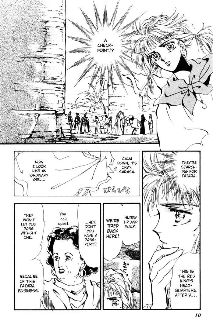 Basara Chapter 2.5-1 page 8 - Vol.02 Chapter 5.1 : Indigo chapter 1 - Start of a Journey