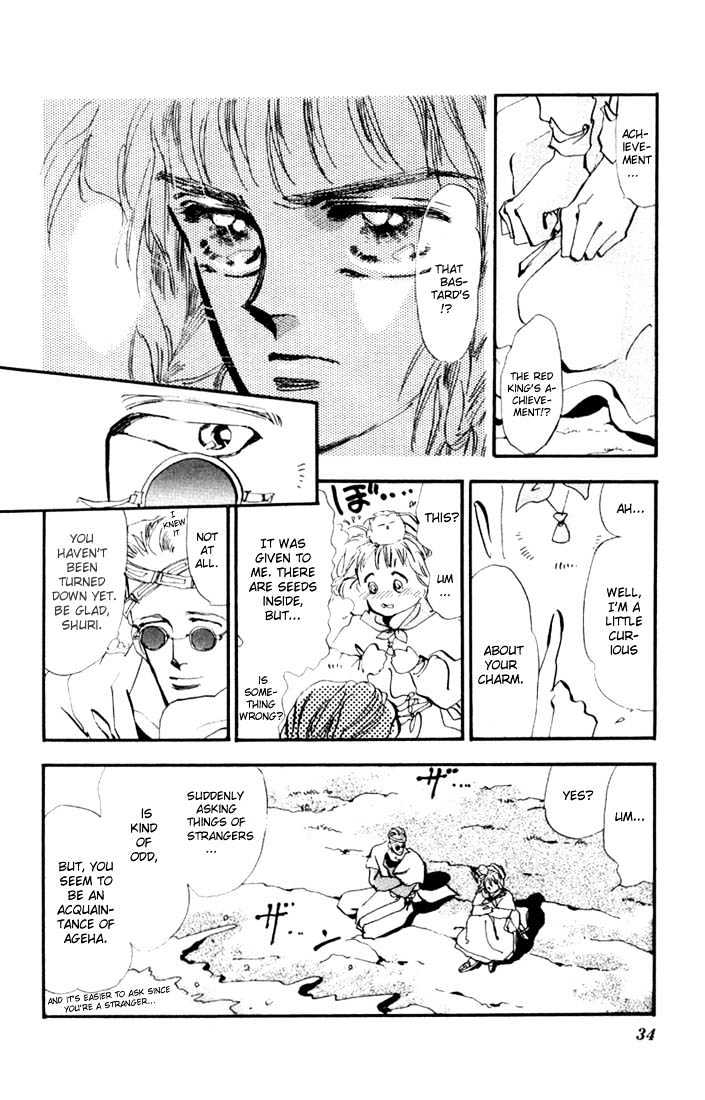 Basara Chapter 2.5-2 page 11 - Vol.02 Chapter 5.2 : Indigo chapter 1 - Start of a Journey
