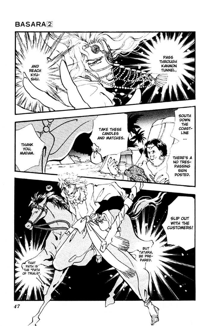 Basara Chapter 2.5-2 page 24 - Vol.02 Chapter 5.2 : Indigo chapter 1 - Start of a Journey