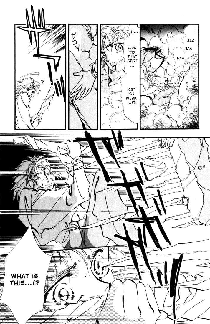 Basara Vol.02 Chapter 6.1 page 10 - Vol.02 Chapter 6.1 : Indigo chapter 2 - Kanmon Tunnel