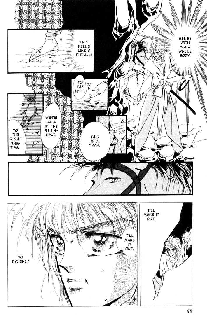 Basara Vol.02 Chapter 6.1 page 20 - Vol.02 Chapter 6.1 : Indigo chapter 2 - Kanmon Tunnel