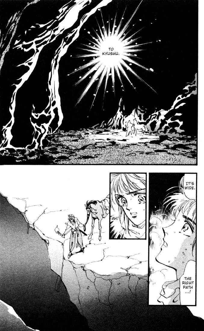 Basara Vol.02 Chapter 6.1 page 21 - Vol.02 Chapter 6.1 : Indigo chapter 2 - Kanmon Tunnel