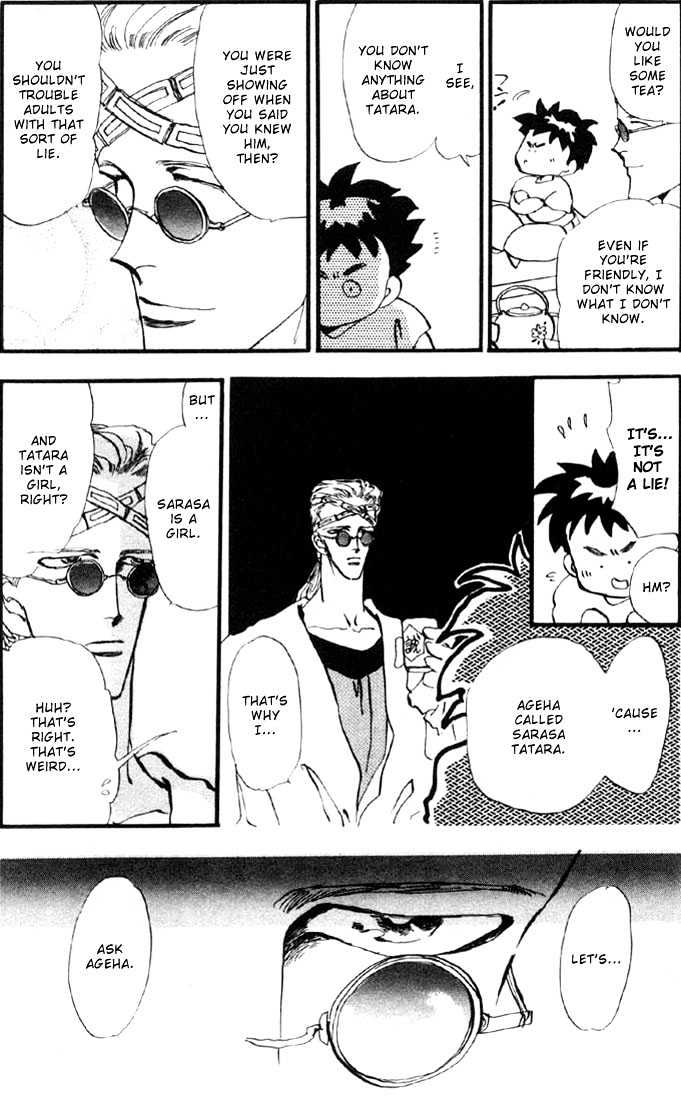 Basara Vol.02 Chapter 6.1 page 6 - Vol.02 Chapter 6.1 : Indigo chapter 2 - Kanmon Tunnel