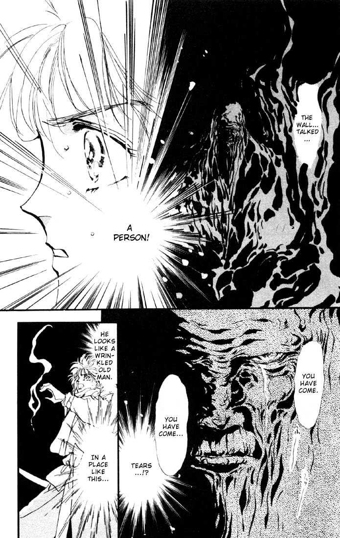 Basara Vol.02 Chapter 6.2 page 11 - Vol.02 Chapter 6.2 : Indigo chapter 2 - Kanmon Tunnel