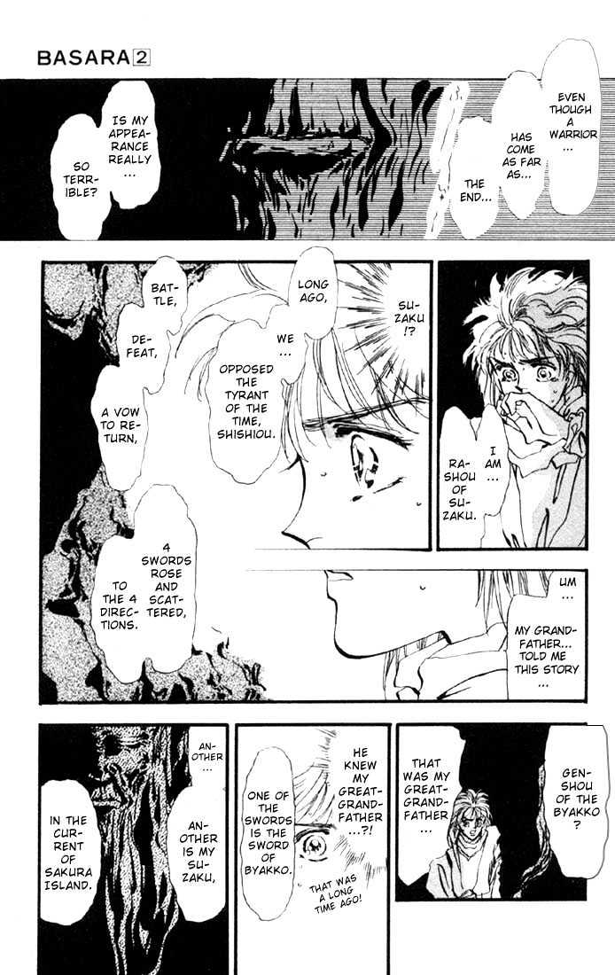 Basara Vol.02 Chapter 6.2 page 12 - Vol.02 Chapter 6.2 : Indigo chapter 2 - Kanmon Tunnel