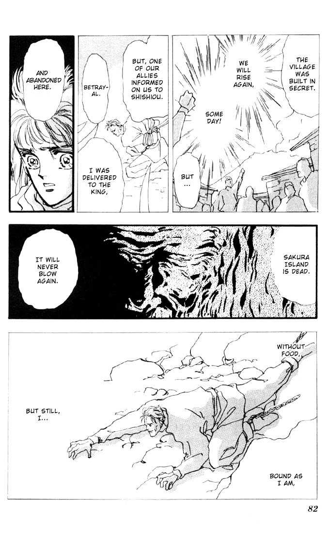 Basara Vol.02 Chapter 6.2 page 13 - Vol.02 Chapter 6.2 : Indigo chapter 2 - Kanmon Tunnel