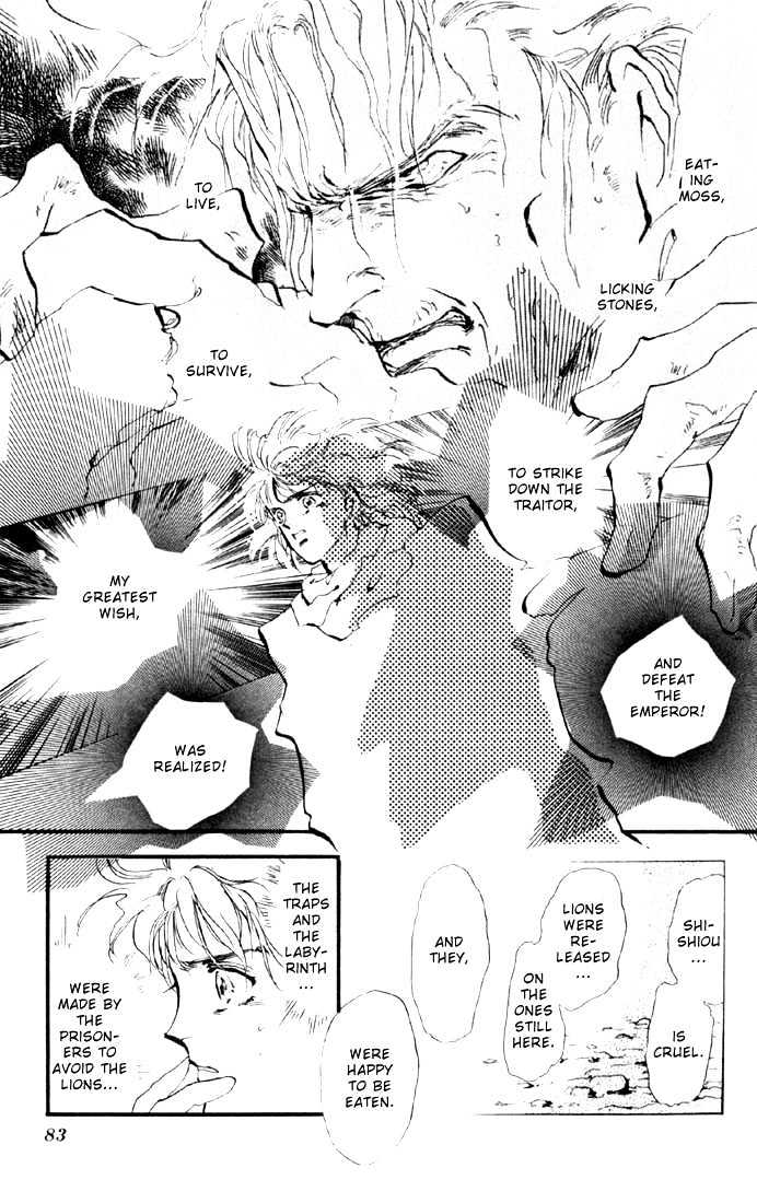 Basara Vol.02 Chapter 6.2 page 14 - Vol.02 Chapter 6.2 : Indigo chapter 2 - Kanmon Tunnel